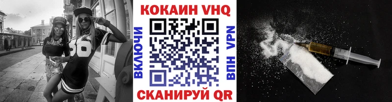 КОКАИН Боливия  Эртиль 