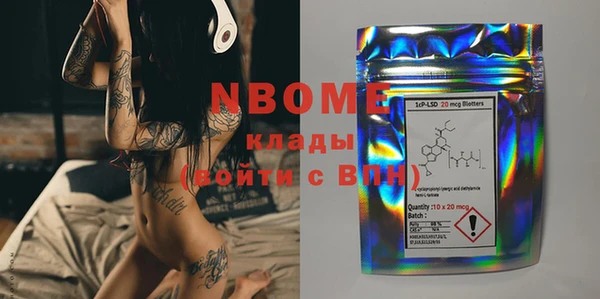 MDMA Premium VHQ Лагань
