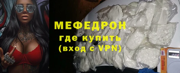 метадон Лабытнанги