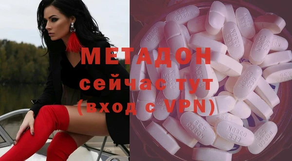 гашиш Ладушкин