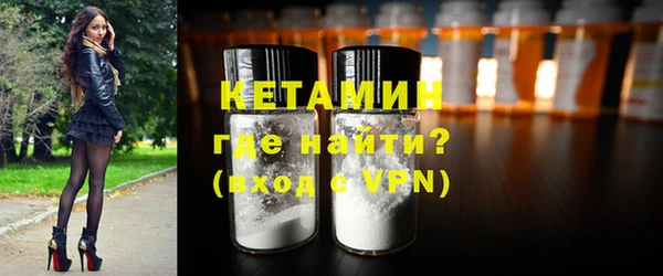 MDMA Premium VHQ Лагань