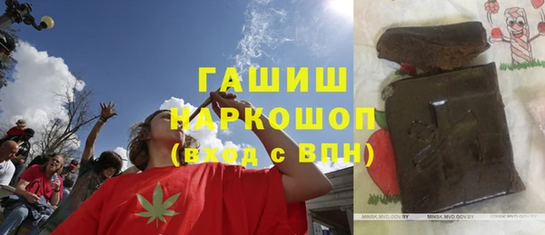 мет Липки