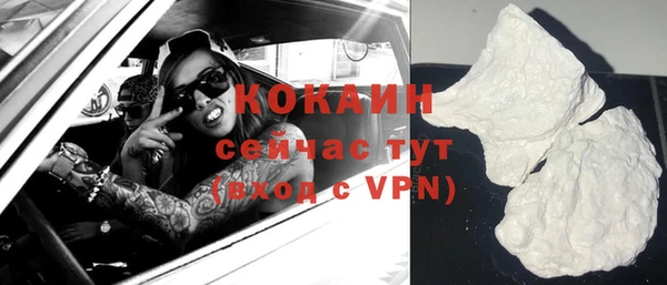 Альфа ПВП Лихославль