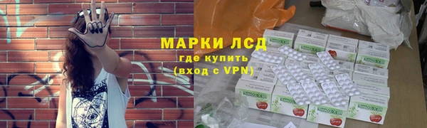 СК Щучье