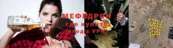 MDMA Premium VHQ Лагань