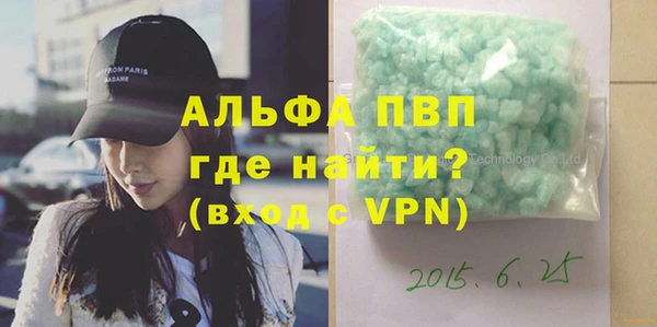 мет Липки