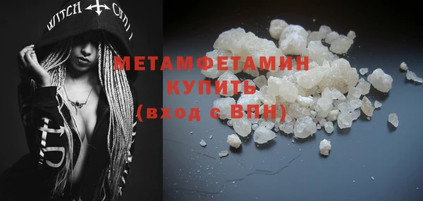 гашиш Ладушкин