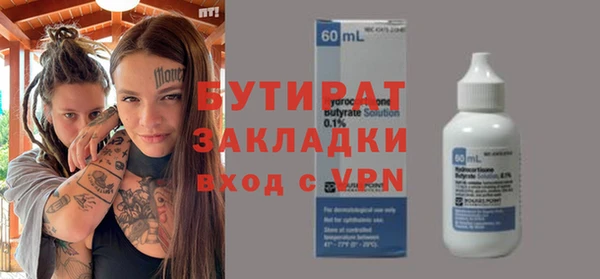 гашиш Ладушкин