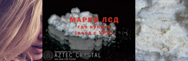 гашиш Ладушкин