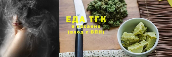 мет Липки