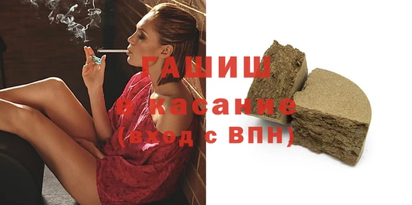 метадон Лабытнанги