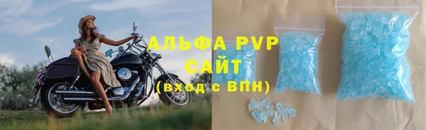 гашиш Ладушкин