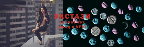 мет Липки
