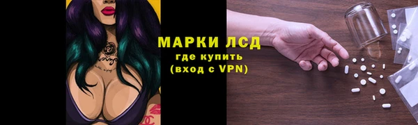 метадон Лабытнанги