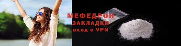 MDMA Premium VHQ Лагань