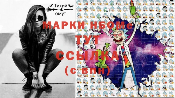 гашиш Ладушкин