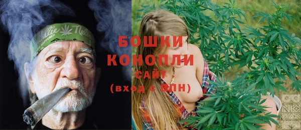 гашиш Ладушкин