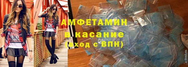 метадон Лабытнанги