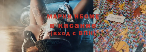 метадон Лабытнанги