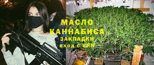 MDMA Premium VHQ Лагань