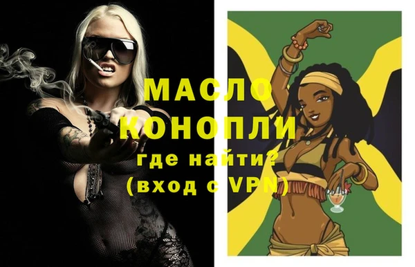 метадон Лабытнанги