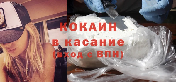 альфа пвп VHQ Чита