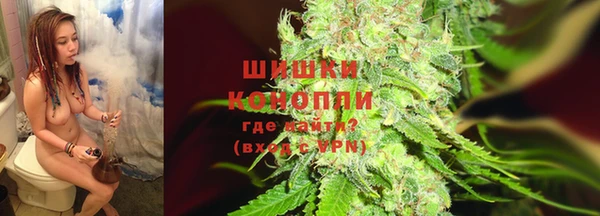 гашиш Ладушкин