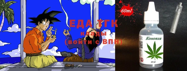 MDMA Premium VHQ Лагань