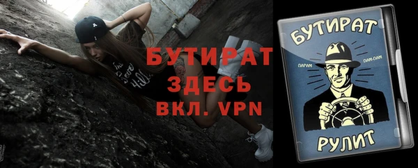 MDMA Premium VHQ Лагань