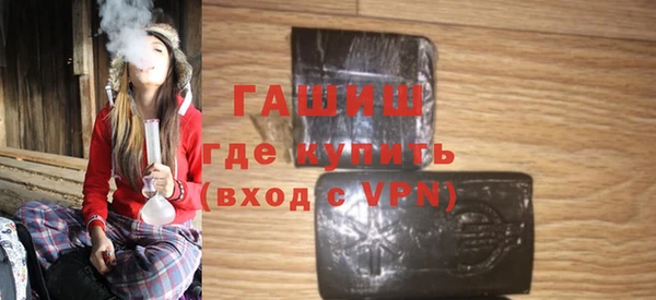 MDMA Premium VHQ Лагань
