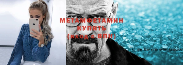 гашиш Ладушкин