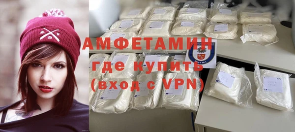 гашиш Ладушкин