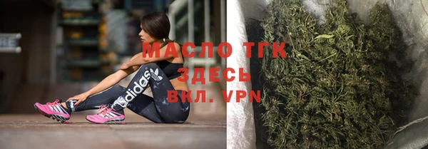 Альфа ПВП Лихославль
