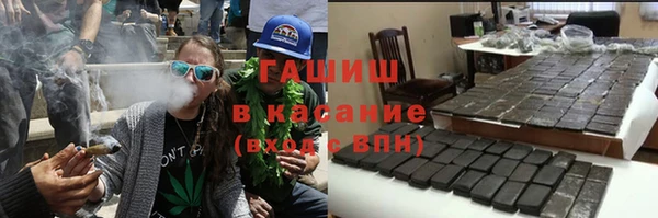 MDMA Premium VHQ Лагань